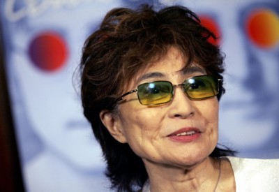 Yoko Ono pillow