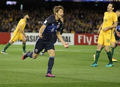 Genki Haraguchi poster