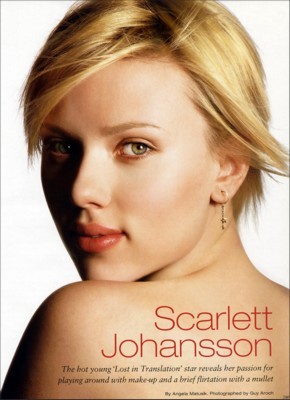 Scarlett Johansson puzzle G16391