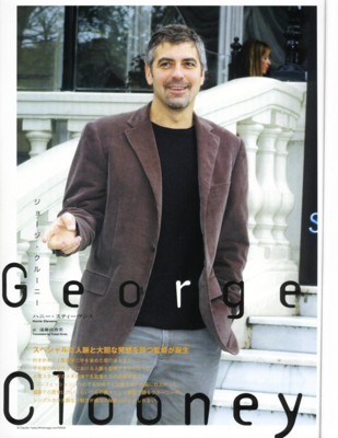 George Clooney tote bag #G165161