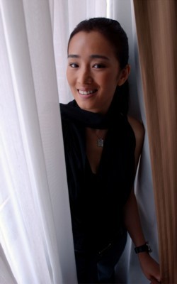 Gong Li poster with hanger