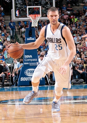 Chandler Parsons Poster G1677743