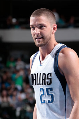 Chandler Parsons Poster G1677751