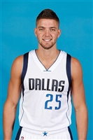 Chandler Parsons Mouse Pad G1677808