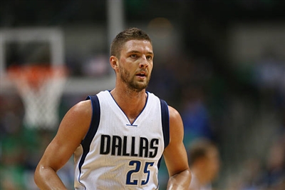Chandler Parsons Poster G1677844