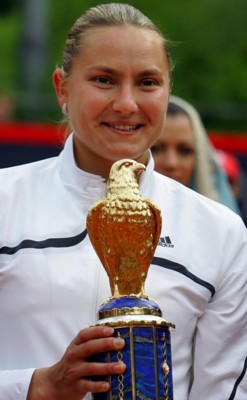 Nadia Petrova mug