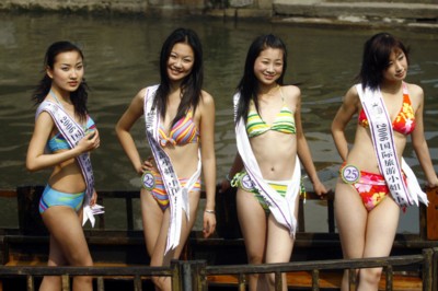 Miss Tourism tote bag