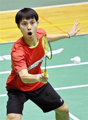 Kodai Naraoka poster