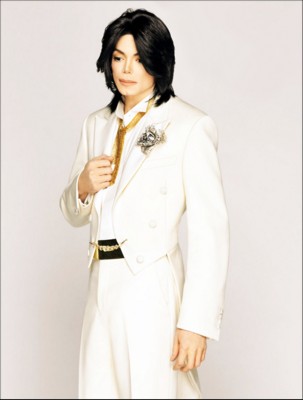 Michael Jackson magic mug #G297498