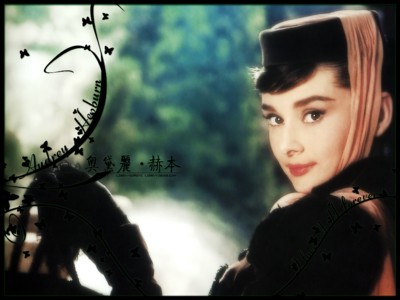 Audrey Hepburn Poster G300606
