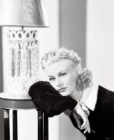 Ginger Rogers Mouse Pad G304606