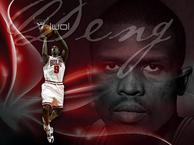 Luol Deng Mouse Pad G328896
