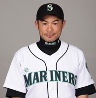 Ichiro Suzuki mug #G329568