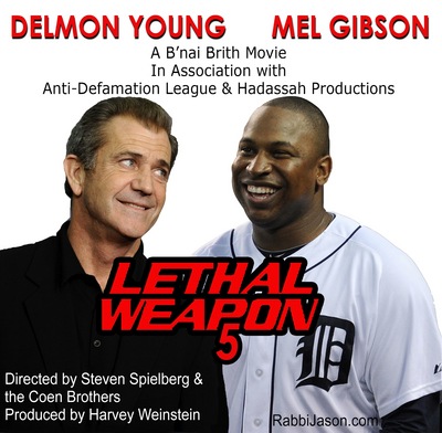 Delmon Young poster