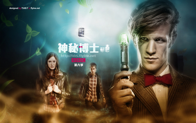 Doctor Who Poster G333153