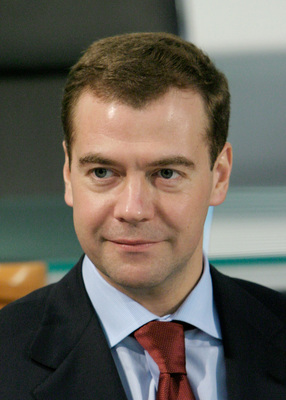 Dmitry Medvedev canvas poster