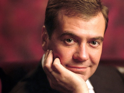 Dmitry Medvedev hoodie