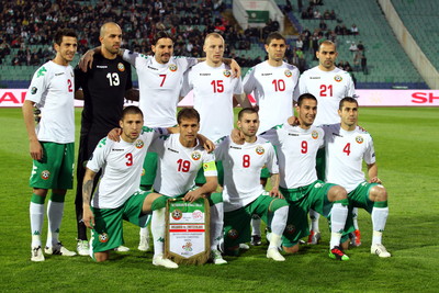 Bulgaria National Football Team metal framed poster