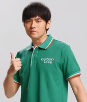 Jay Chou Longsleeve T-shirt #763267