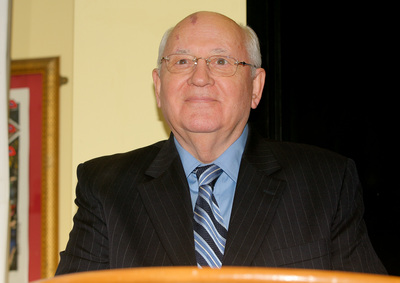 Mikhail Gorbachev mug