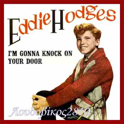 Eddie Hodges Poster G343180
