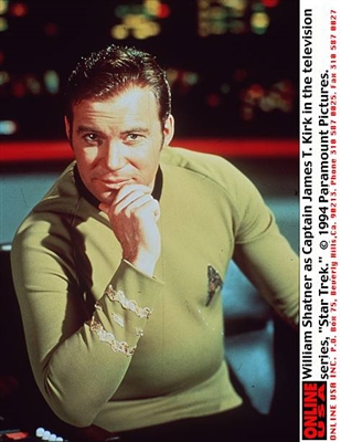 William Shatner poster with hanger