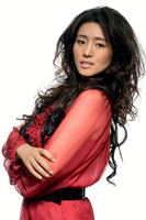 Gong Li hoodie #830715