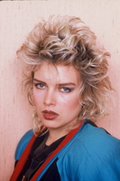 Kim Wilde Mouse Pad G443648