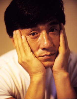 Jackie Chan pillow