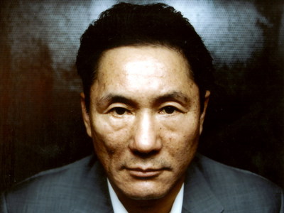 Takeshi Kitano mug