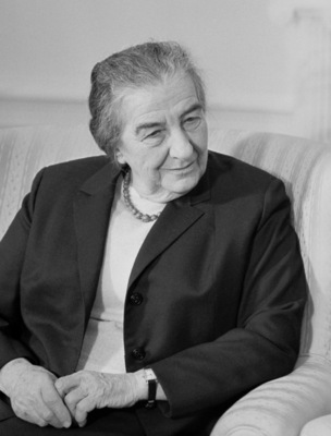 Golda Meir pillow