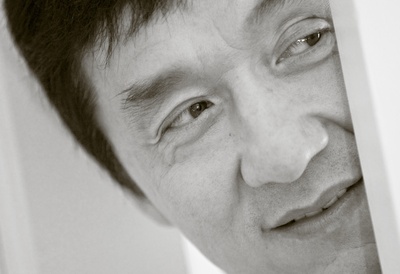 Jackie Chan mug #G525917