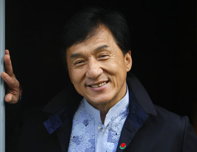 Jackie Chan magic mug #G532635