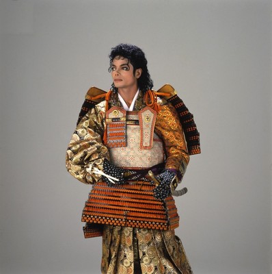 Michael Jackson Poster G537699