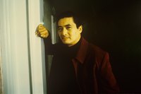 Chow Yun Fat Mouse Pad G544325