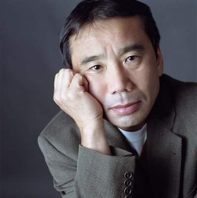 Haruki Murakami Poster G545444
