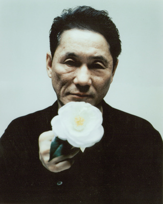 Takeshi Kitano poster
