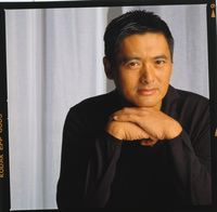 Chow Yun Fat Mouse Pad G552686