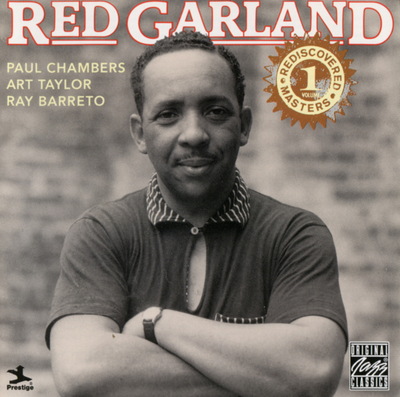 Red Garland poster with hanger