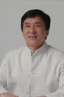 Jackie Chan magic mug #G612295