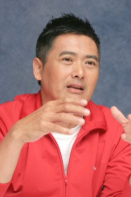 Chow Yun-Fat puzzle G617670