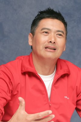 Chow Yun mug #G618802