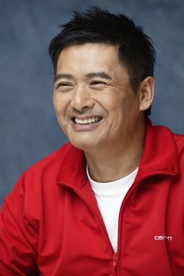 Chow Yun Fat Poster G622043