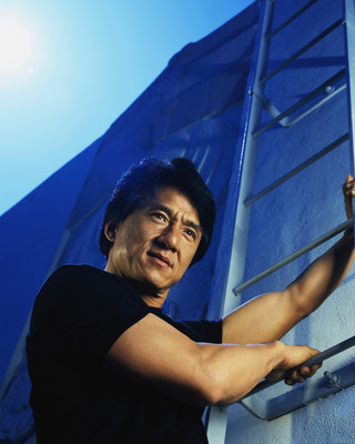 Jackie Chan magic mug #G660972