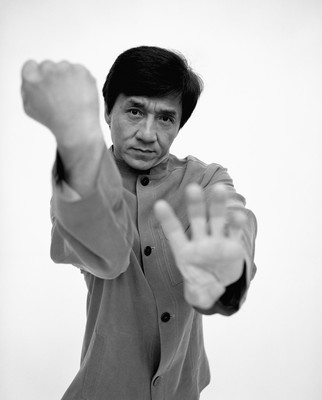 Jackie Chan magic mug #G677220