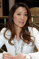 Michelle Yeoh mug #G713664
