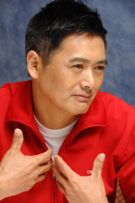 Chow Yun Fat puzzle G722368