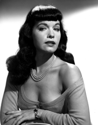Bettie Page Poster G849032