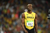 Usain Bolt mug #G856857