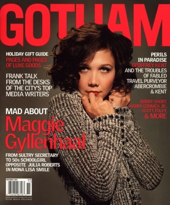 Maggie Gyllenhaal magic mug #G90116